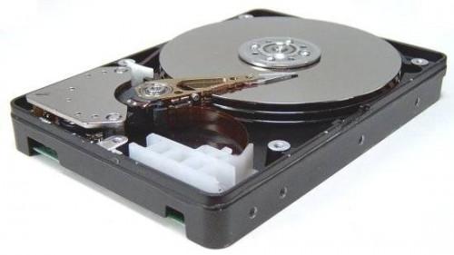 Hva gjør en harddisk Look Like Inside?