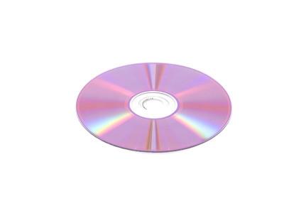 Slik fjerner en cd fra en MacBook Uten strøm