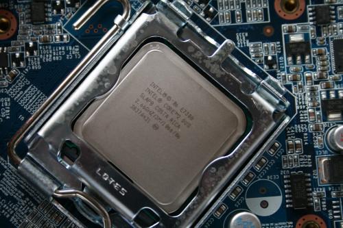 Hva er en datamaskin CPU brukes til?