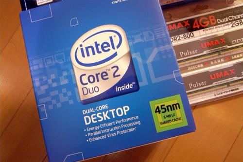 Hvordan Intel Duo Core-prosessor Works