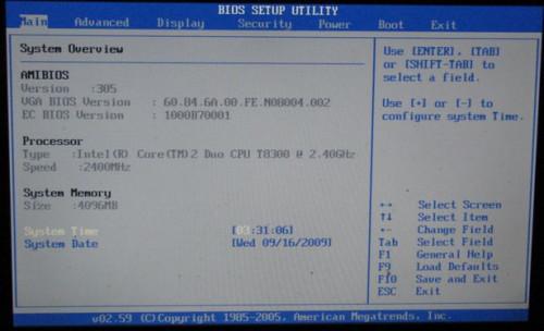 Hvordan få til BIOS skjerm på en bærbar PC
