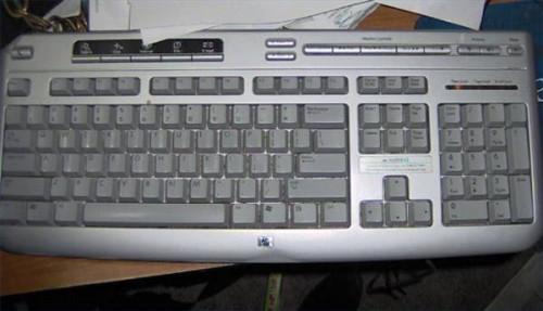 Feilsøking av en datamaskin tastatur som ikke fungerer