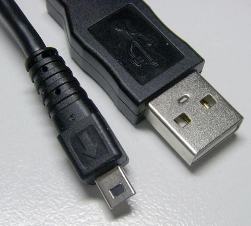 USB til seriell konverterings