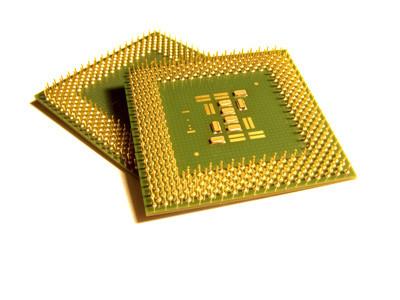 Hvordan erstatte en 75 Pentium CPU med 133 CPU