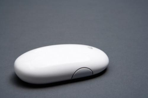 Hvordan bruke en Bluetooth-mus med flere datamaskiner