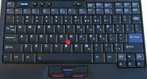 Hvor å Feilfri en IBM / Lenovo ThinkPad laptop-tastatur