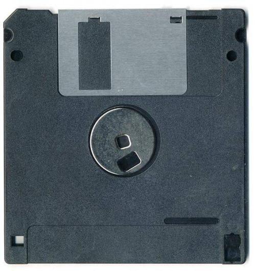 Hvordan lage en diskett for å formatere en harddisk